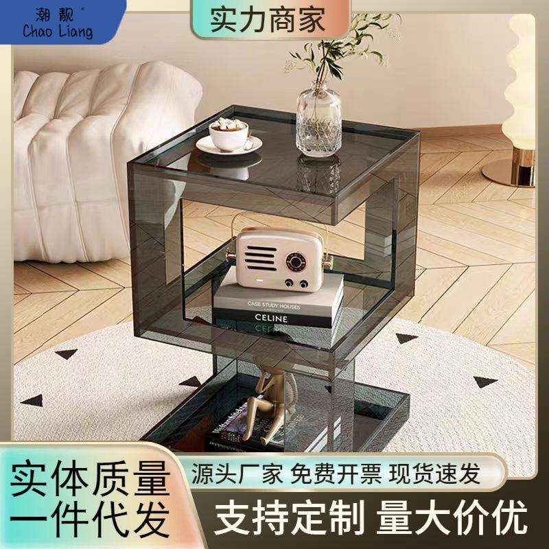#透明亚克力沙发边几创意角几客厅茶几收纳储物架卧室小桌子包邮