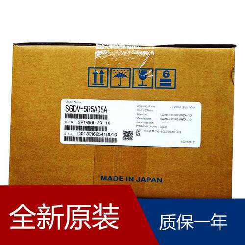 安川伺服电机850w伺服系统SGMGV-03ADC61 SGMGV-05ADA6B