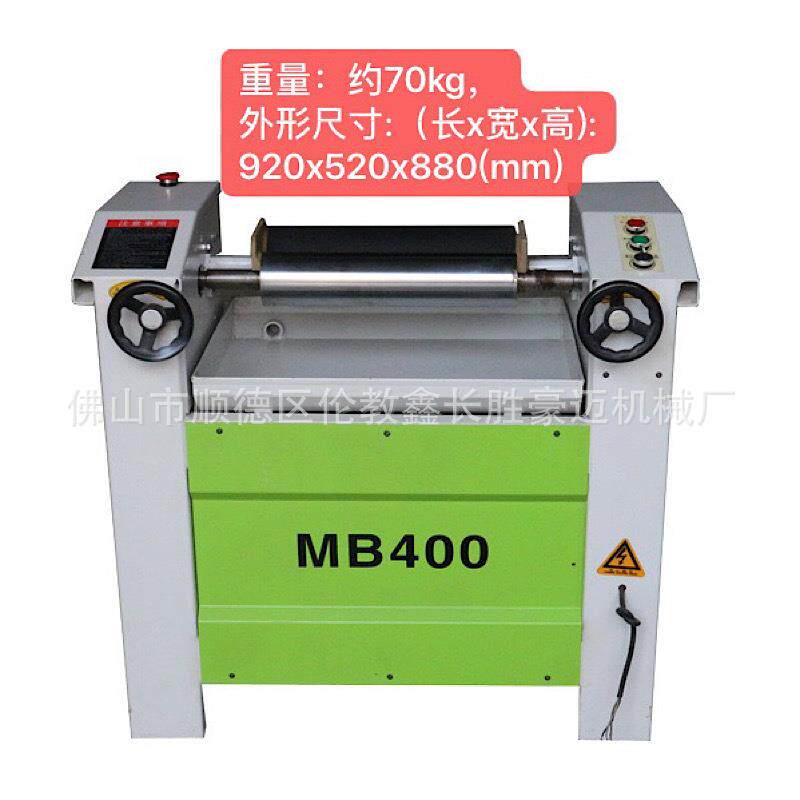 MB400单面板式涂胶机木工板材涂胶机单面滚筒式涂胶机过胶机械