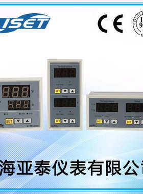 AISET/亚泰 NTTH/F-2000 智能温度控制调节器 烫画机数显温控仪表