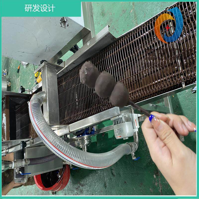 山楂串巧克力涂层机多功能面包片挂浆机巧克力派巧克力淋浆机