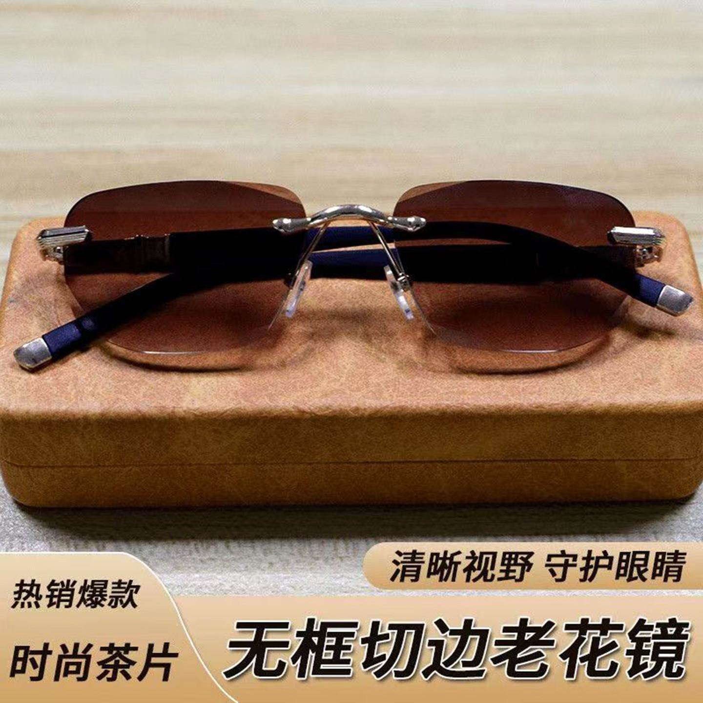 恒清厂家太阳眼镜男士偏光太阳镜茶片开车夜视镜钻石切边无框老花图片
