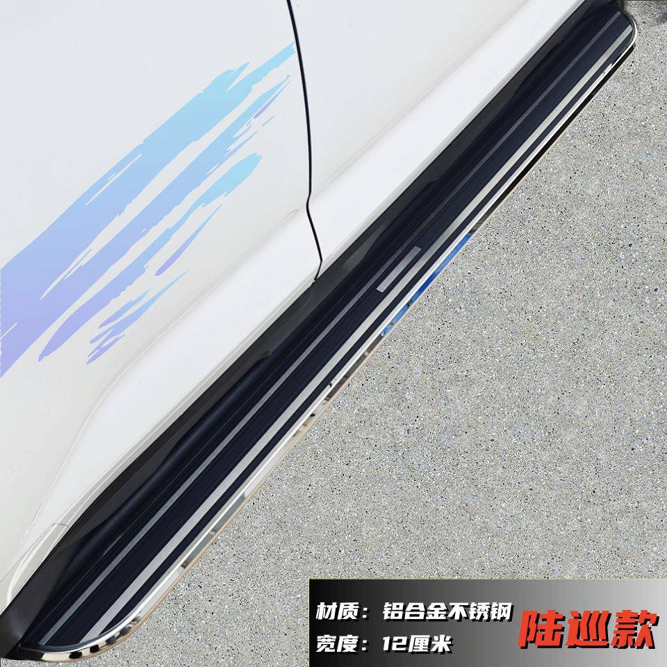 标致4008脚踏板4008专用侧踏板东风汽车踏板4008改装侧踏板铝合金
