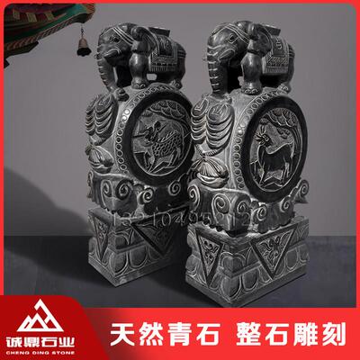 石雕抱鼓石门墩一对青石别墅门口摆件大象做旧彷古石鼓石狮子镇宅