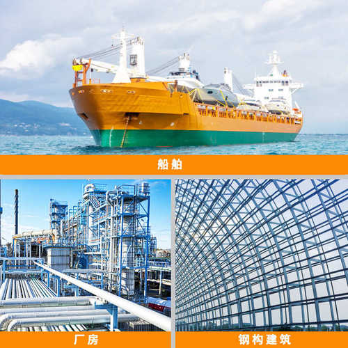 氟碳油漆 工盐漆工业钢水性防腐厂房储罐雾金属桥梁耐构建筑设备