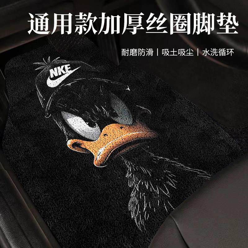潮牌汽车脚垫通用个性丝圈地垫主驾驶脚垫防脏防水防滑地毯垫加厚