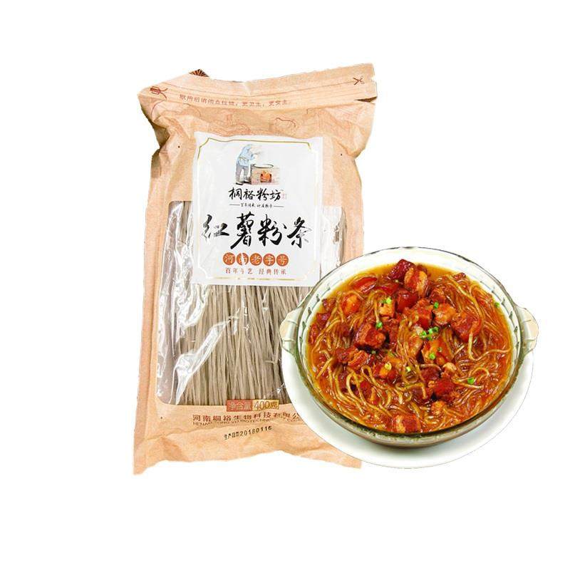 河南特产兰考桐裕粉坊红薯粉条地瓜细粉条火锅干粉丝400g*3袋包邮