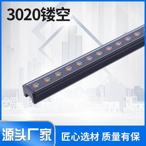 洗墙灯数码管栏管2跑66马围墙花园4V轮廓广告户防外水护12led线条