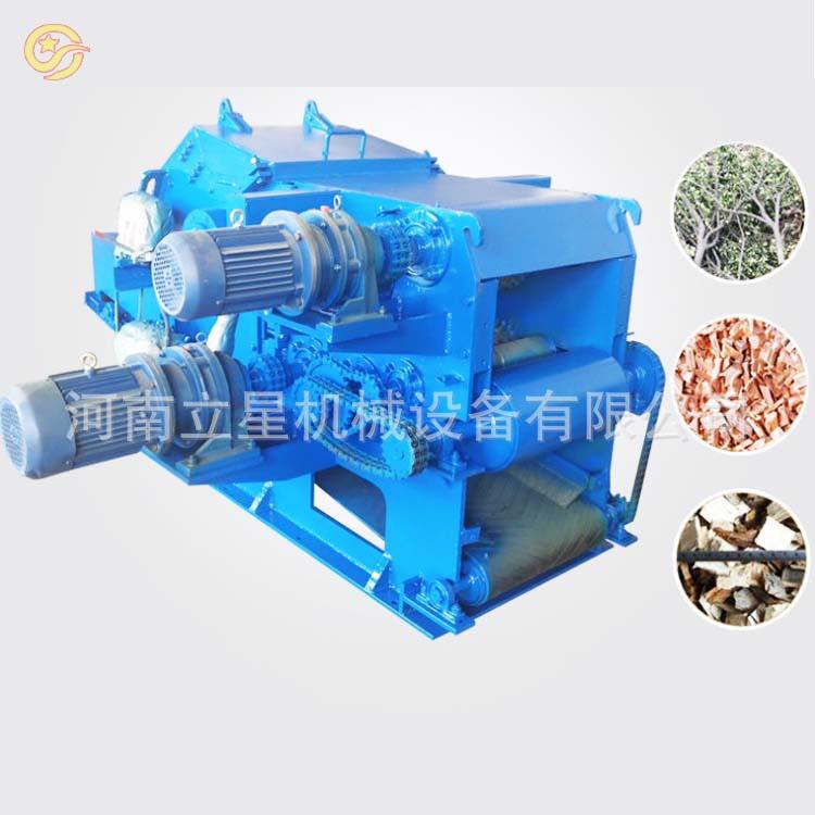 立星木板边角料木材粉碎机树根树枝双料口破碎机秸秆榛皮粉碎机