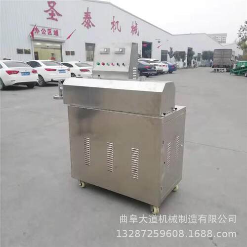 厂家供应红薯粉条机土豆淀粉粉条机重庆粉条加工设备