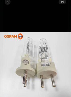 欧司朗64787 CP/75 FTM 230V2000W G22探照灯灯泡 舞台卤素灯