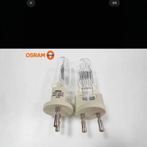 欧司朗64787 CP/75 FTM 230V2000W G22探照灯灯泡 舞台卤素灯