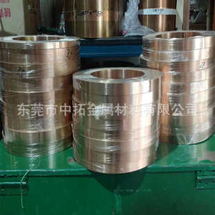 CuBe2耐磨铍铜带材 东莞厂家直供C17200环保铍铜带 精密铍青铜带