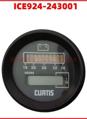 CUSRTIS计时器HOURS表ICE924-243001时间累计表科蒂斯仪表700QN