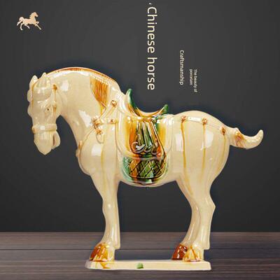 富虎秀唐三彩新中国风陶瓷马书房客厅入口马饰品商务礼品工艺品