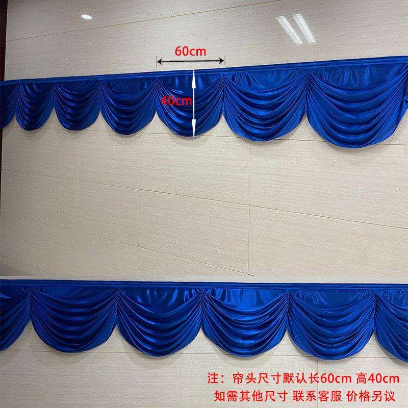 穗头帘头婚庆背景蔓头幔吊幔头楼梯扶SW01-ice手饰幔头婚房布装置
