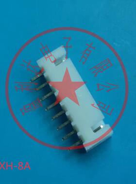XH2.54-8PTJC3-8P胶壳XH-8A直针座端子条形连接接插件