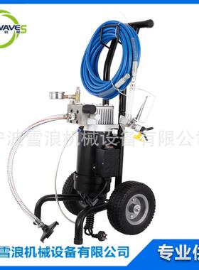 270311高压无气油漆喷涂机1.2HP110/220V钣金喷漆插头可换