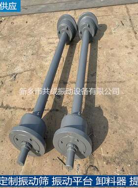 k2给煤机底轮对论贵州煤矿往复给料机连杆摇臂曲柄毂偏心轮