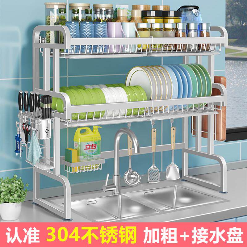 加粗304不锈钢碗架碗盘沥水架厨房水槽置物架水池上方碗碟收纳层