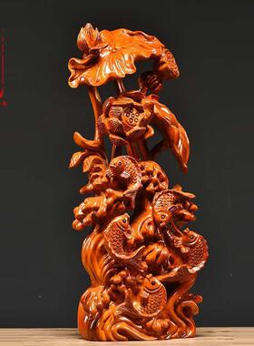 花梨木雕年年有鱼摆件花根雕实客厅装饰开品鲤WS-86347鱼工艺品莲
