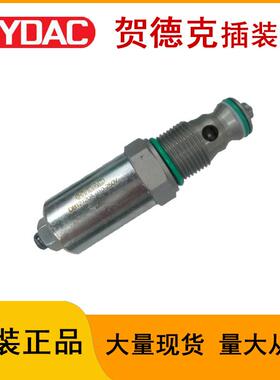 溢流阀HYDAC贺德克插装阀DB12120A-01X-250V/DB12120A-01X-350V