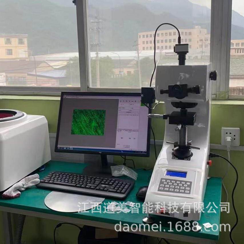 HVS-1000Z自动转塔型数显显微维氏硬度计金属薄片模具牙科硬度仪