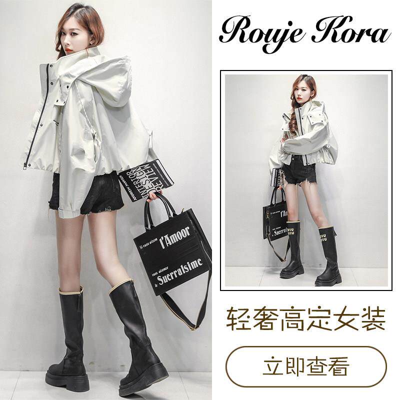Rouje Kora韩系户外三防短连帽外套女春秋高级感宽松气质显瘦风衣