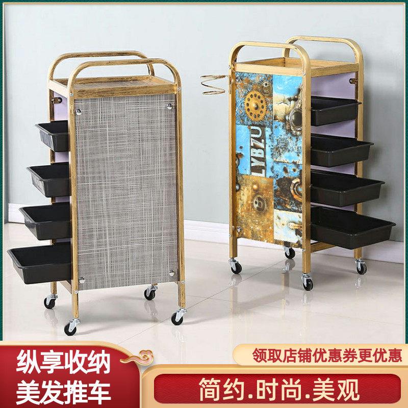 美发工具车发廊工具车美容推车手推车五层理发店车全国特价包邮