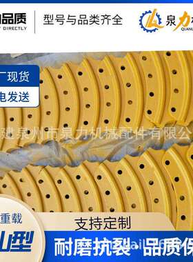 现代R225-7R220导向轮履带链轨涨紧缸弹簧支重轮支撑轮四轮一带