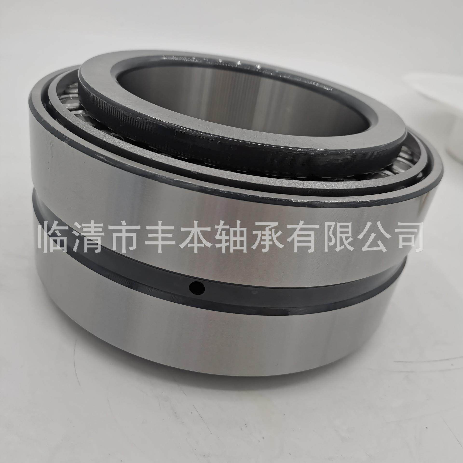 厂家直接供应七类 圆锥滚子英制非标轴承32956 2007956 - 实物图