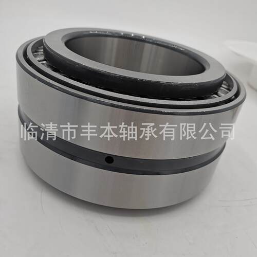 厂家直接供应七类 圆锥滚子英制非标轴承32956 2007956