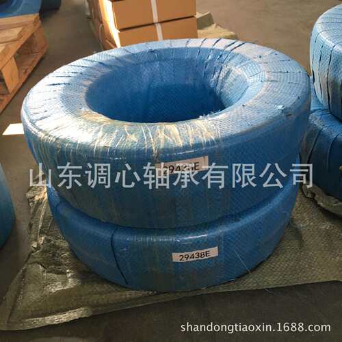 29284轴承 瓦房店重型机械轴承29280 瓦房店WZJZ压力机29276轴承