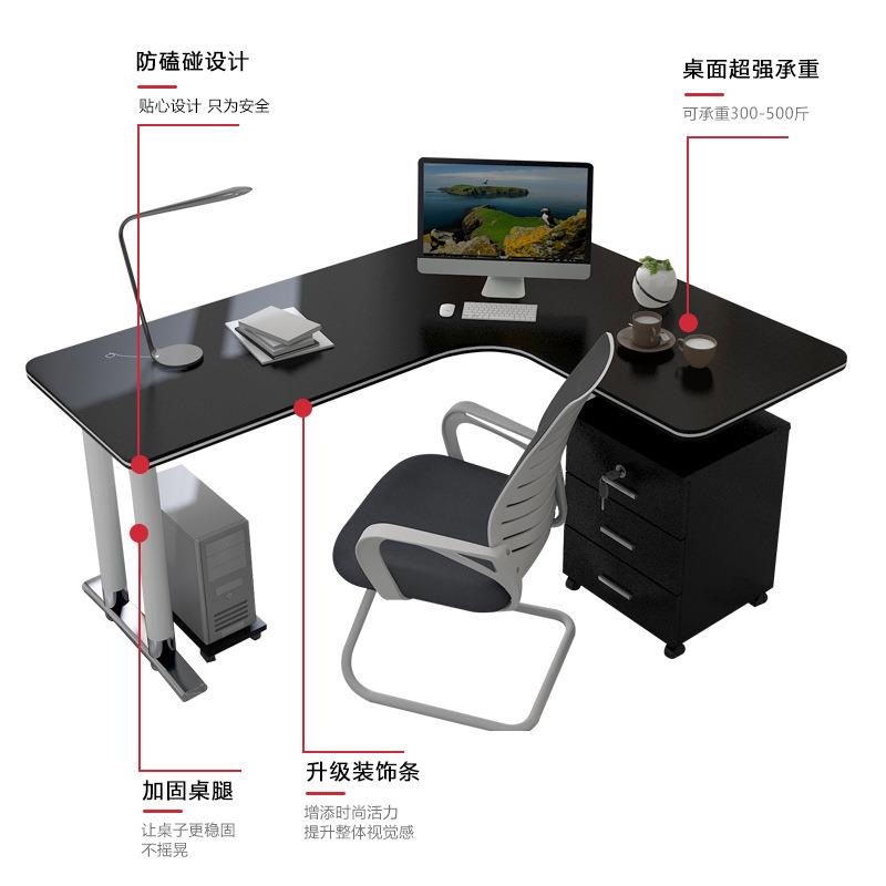 转角电脑台桌组合式学生L型墙角卧室家用电AKH桌书房家具家装建脑