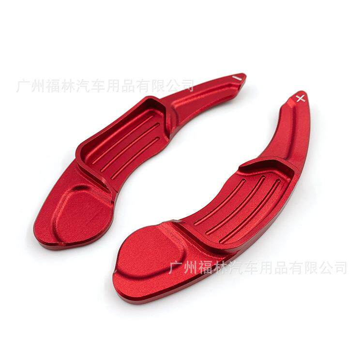 适用福特蒙迪欧/锐界/金牛座/林肯MKZ/MKC/MKX/MKS方向盘换挡拨片