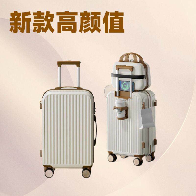2025新款拉杆箱20寸耐用密码箱女学生万向静音轮李行箱耐磨登机箱