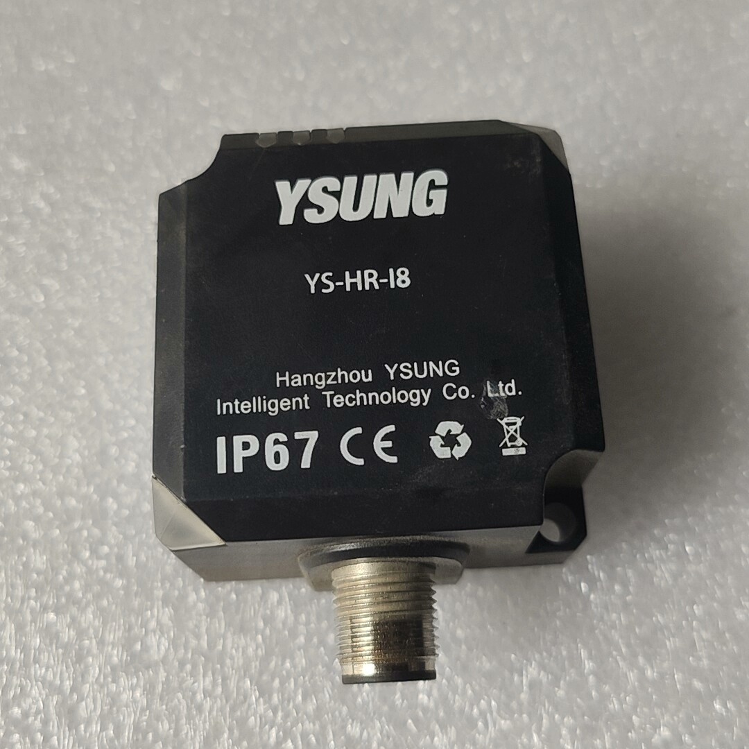 YSUNG 读码器 YS-HR-18  没有包装袋。