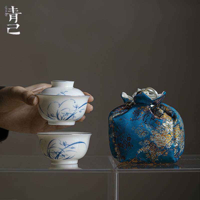 青己旅行茶具一盖碗一杯青花手绘一人饮便携陶瓷茶具兰花快客杯