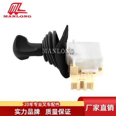 适丰田叉车配件57460-30621-71操控杆组合档位开关57470-13351-71