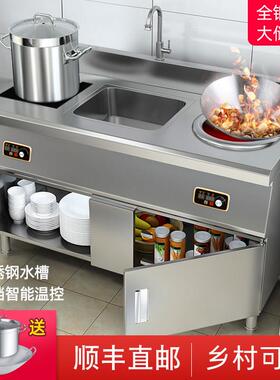 商用电磁炉5000w大功率双头炉家用平面凹面双口瓦斯炉3500商业电