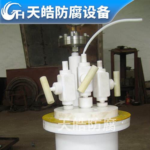 钢衬ETFE(F4)实验室反应釜0较设强密酸强碱加压搅55拌备填料封设