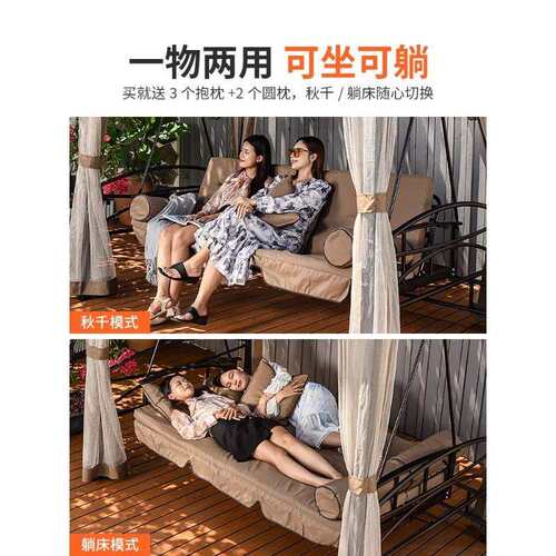 户外秋千花园吊椅阳台室内家用室外庭院懒人双人吊床荡秋千椅摇椅