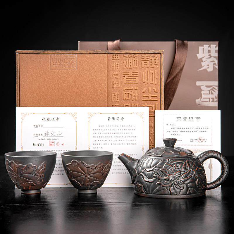 紫陶茶壶家用仿古紫砂壶紫陶满雕莲花壶二杯套装