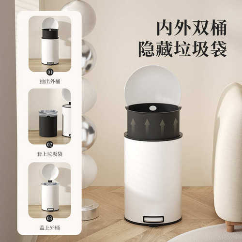 厨房卧室风脚踏垃圾桶veelarins静音客厅盖不锈钢圆形带简约家用