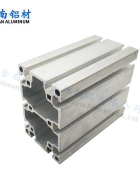 工业铝型材8重08120欧标铝型材001BEQ2铝型材铝合金型材80*120铝