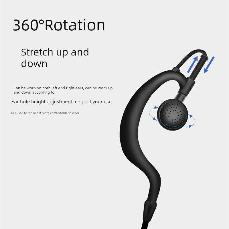 通用型对讲讲机耳机线耳挂式耳塞K头M摩托罗拉对讲电话机耳麦配件