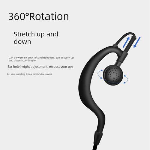 通用型对讲讲机耳机线耳挂式耳塞K头M摩托罗拉对讲电话机耳麦配件