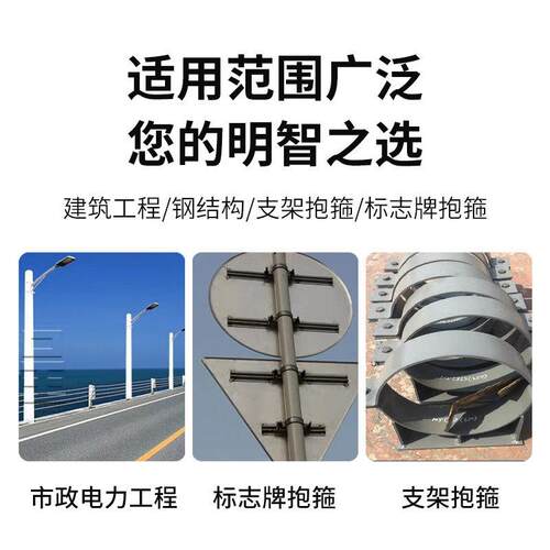 抱箍机全自动U型方形一键启动操作简单光伏成型机管夹冷弯型材