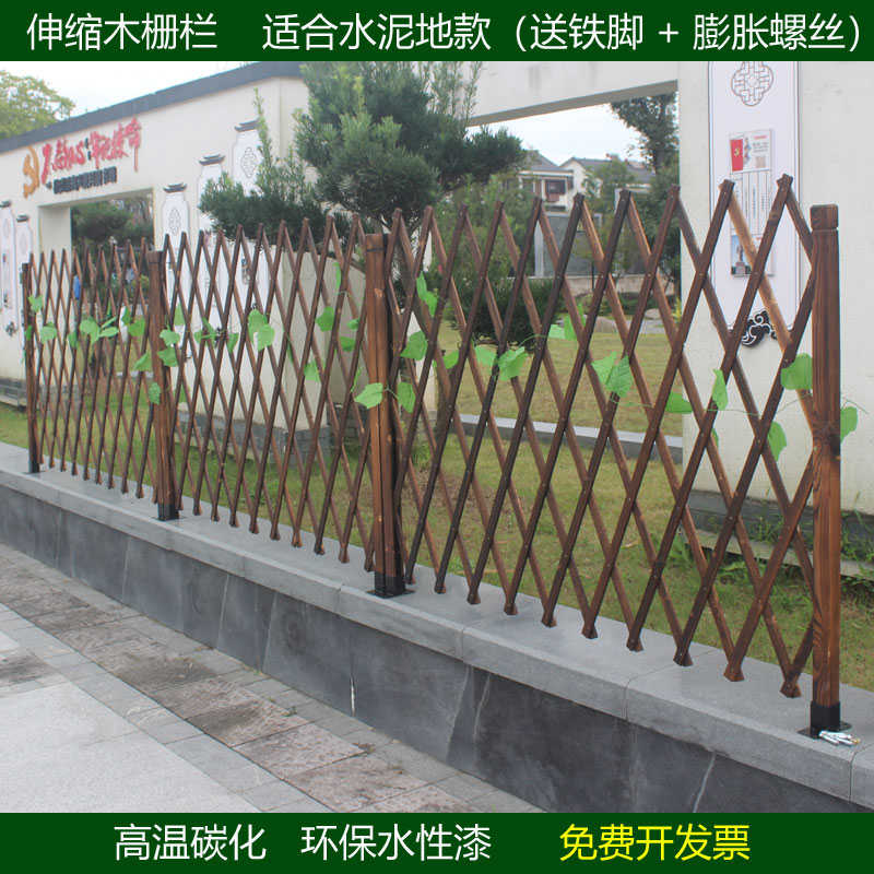 加厚防腐木栅栏实木伸缩篱笆围栏网格花架爬藤架室内室外隔断花架