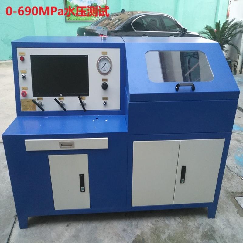 航空接头液压测试机，ENS-HT-300电脑控制飞机管件水压压力试验台